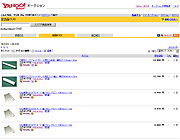 mo-karimax Yahoo!�I�[�N�V����